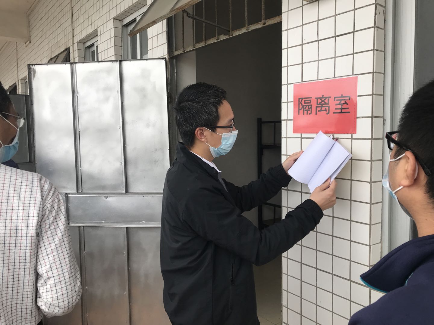 6、現(xiàn)場檢查企業(yè).jpg