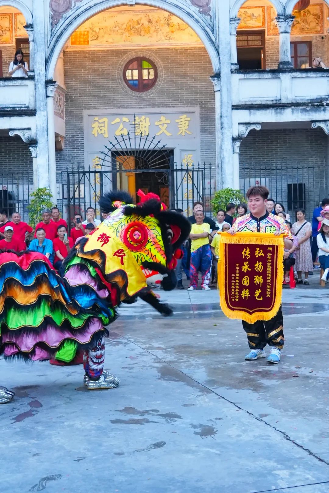 【精彩回顧】塘口鎮(zhèn)2025年慶祝國(guó)際“五一”勞動(dòng)節(jié)文藝演出